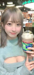贝伦·奎斯塔